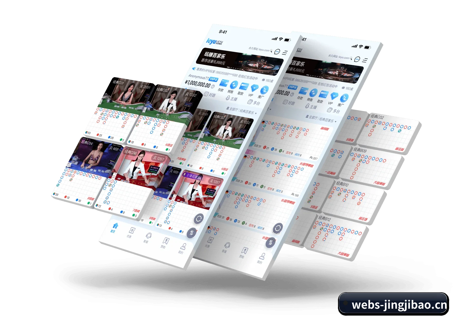 构建从即时比分到战术复盘的完整观赛辅助链路 - JJBO