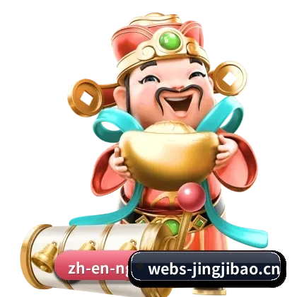 平台正式上线 - JJBO